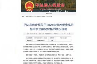 江南官方网站最新登录入口下载截图0